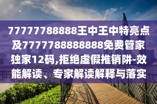 2025年9月26日
