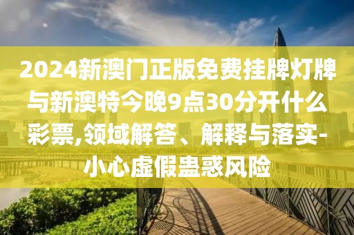今日訪談 第4頁