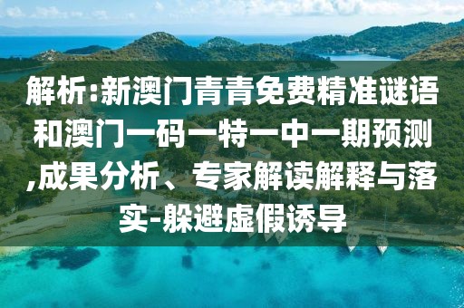 牡丹江森都食品有限公司 第40頁